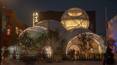 MIRACLE II at the Expo 2025